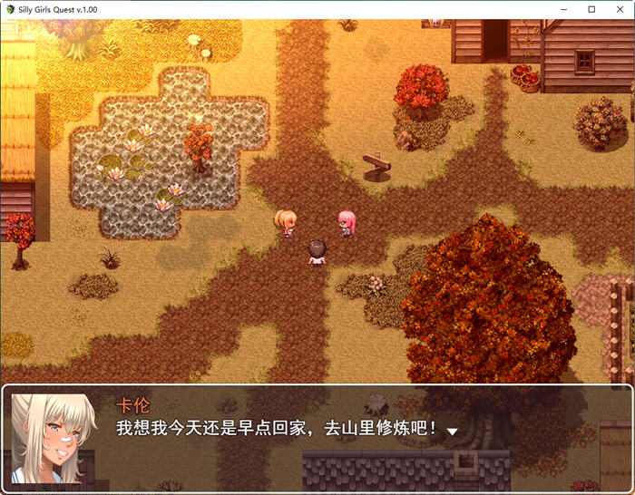 图片[5]-笨蛋大欧派小姐姐的冒险 DL云翻汉化版 日系RPG游戏 1.7G【PC端】-柠檬ACG