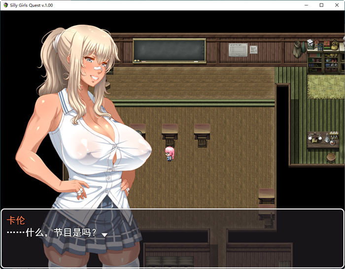 图片[3]-笨蛋大欧派小姐姐的冒险 DL云翻汉化版 日系RPG游戏 1.7G【PC端】-柠檬ACG