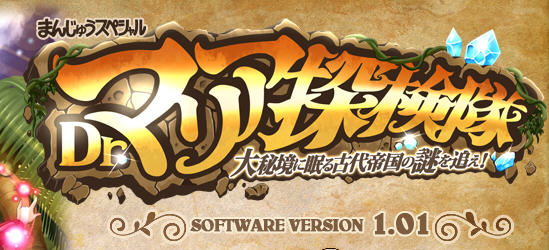 追寻沉睡在大秘境的古代帝国之谜 ver1.01 云翻汉化版 日系RPG游戏 800M【PC端】-柠檬ACG