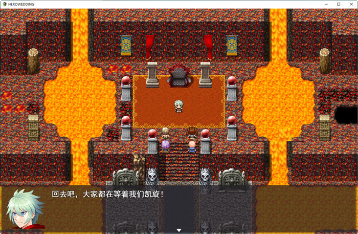 图片[3]-勇者罗伊的婚礼(HeroRoy’s Wedding) 官方中文版 RPG游戏+CG包 1.6G【PC端】-柠檬ACG