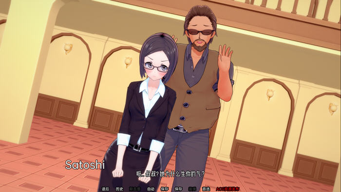 图片[4]-夏日之王(The King of Summer) ver0.2.1 汉化版 PC+安卓 SLG游戏 3G-柠檬ACG