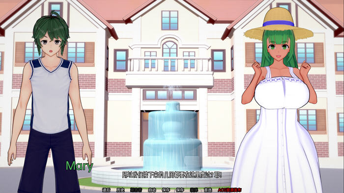 图片[3]-夏日之王(The King of Summer) ver0.2.1 汉化版 PC+安卓 SLG游戏 3G-柠檬ACG