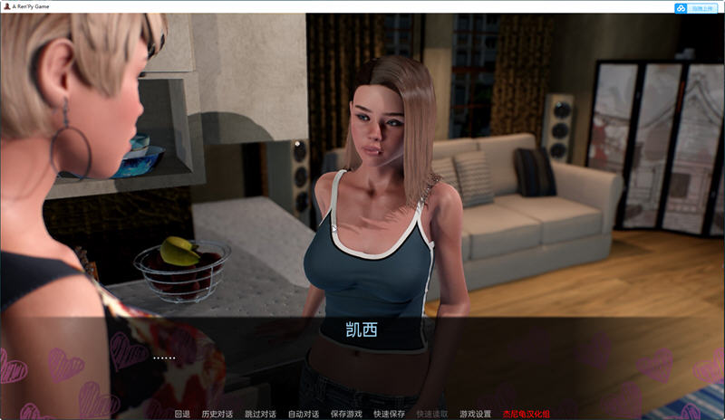 图片[3]-夏天的故事(Summer Story) Ver0.2.3 精翻汉化版 PC+安卓 SLG游戏 3.3G-柠檬ACG