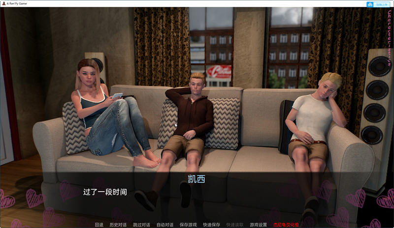 图片[4]-夏天的故事(Summer Story) Ver0.2.3 精翻汉化版 PC+安卓 SLG游戏 3.3G-柠檬ACG