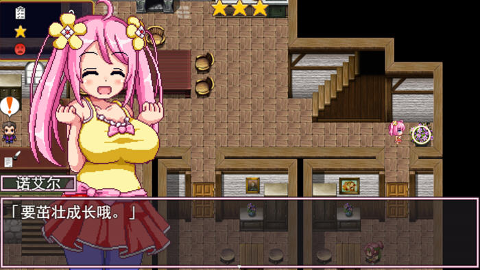 图片[4]-诺艾尔会努力的 ver1.03 官方中文版 像素RPG游戏+回想存档 700M【PC端】-柠檬ACG