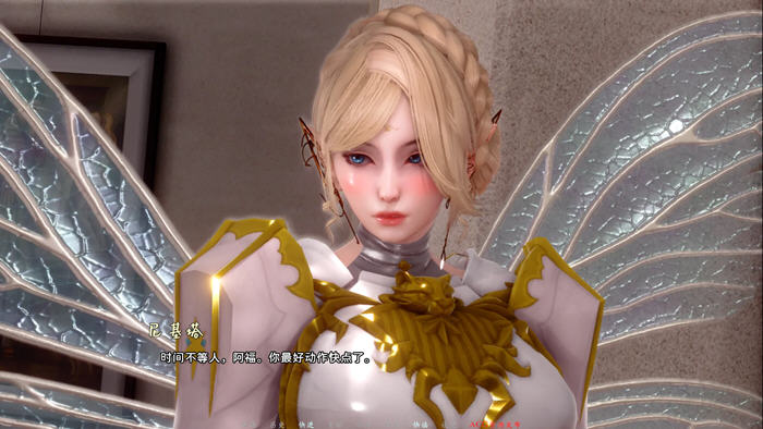 图片[3]-蜉蝣(MayFly) ver0.1 官方中文版 PC+安卓 SLG游戏&新作 3.5G-柠檬ACG