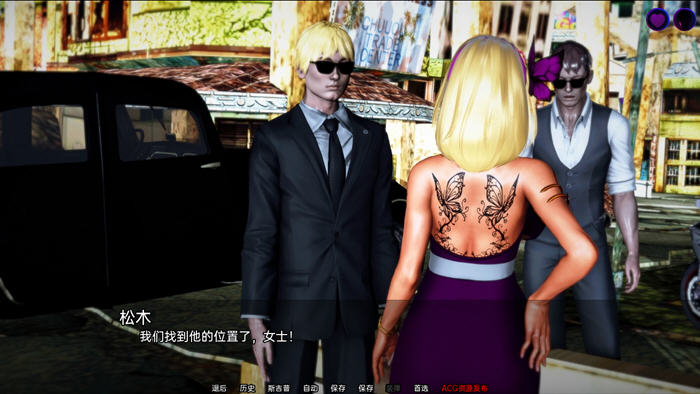 图片[5]-命运的抉择 Ep1 v2 汉化版 PC+安卓 SLG游戏&新作 3.6G-柠檬ACG