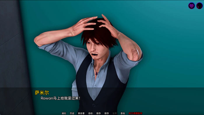 图片[4]-命运的抉择 Ep1 v2 汉化版 PC+安卓 SLG游戏&新作 3.6G-柠檬ACG