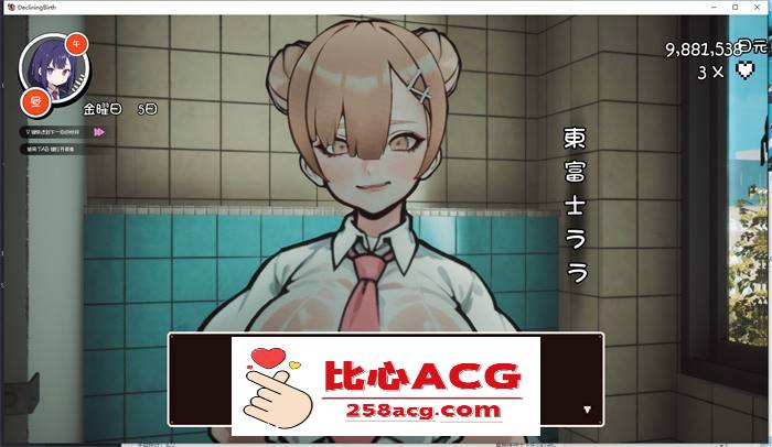 【3D互动/开放世界/汉化】☆援助妊娠学园☆ V1.20 精翻汉化步兵版+满金币存档+攻略【更新/CV/3.4G】【PC端】-柠檬ACG