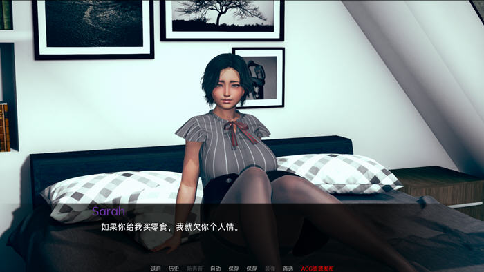 图片[3]-杰米(Jamie) ver0.7.3 汉化版 PC+安卓 SLG游戏&更新 2.4G-柠檬ACG