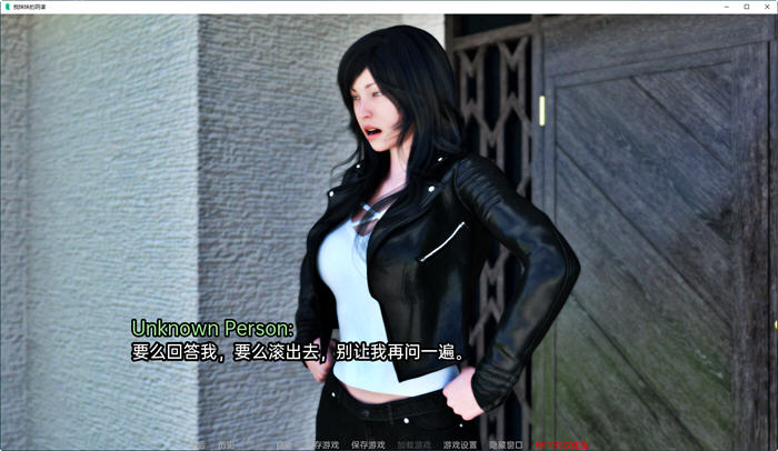 图片[4]-妹妹的小阴谋(My Sister’s Devious Plot) ver0.2 汉化版 PC+安卓 SLG游戏-柠檬ACG