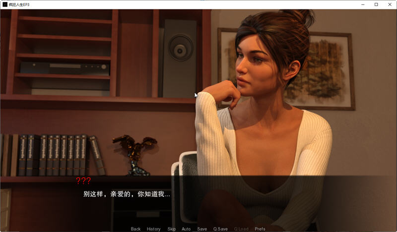 图片[2]-疯狂人生 EP5.Part2 精翻汉化版 PC+安卓 SLG游戏&更新 2.9G-柠檬ACG