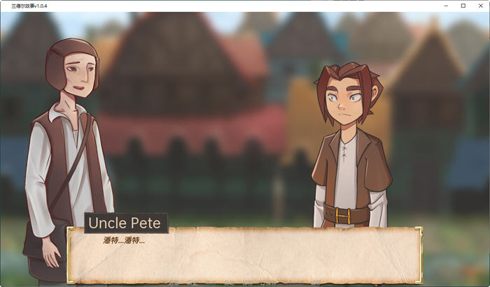 图片[2]-兰德尔故事 ver1.1.2 汉化版 PC+安卓 手绘SLG游戏&更新 1.2G-柠檬ACG