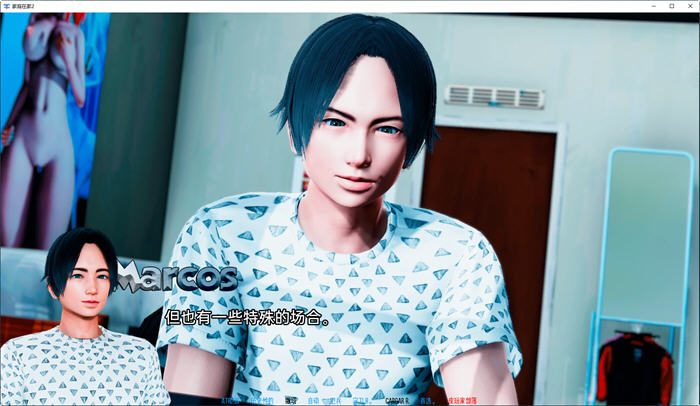 图片[3]-家人在家2(Family at Home2) Ep10 汉化版 PC+安卓 SLG游戏 2.8G-柠檬ACG