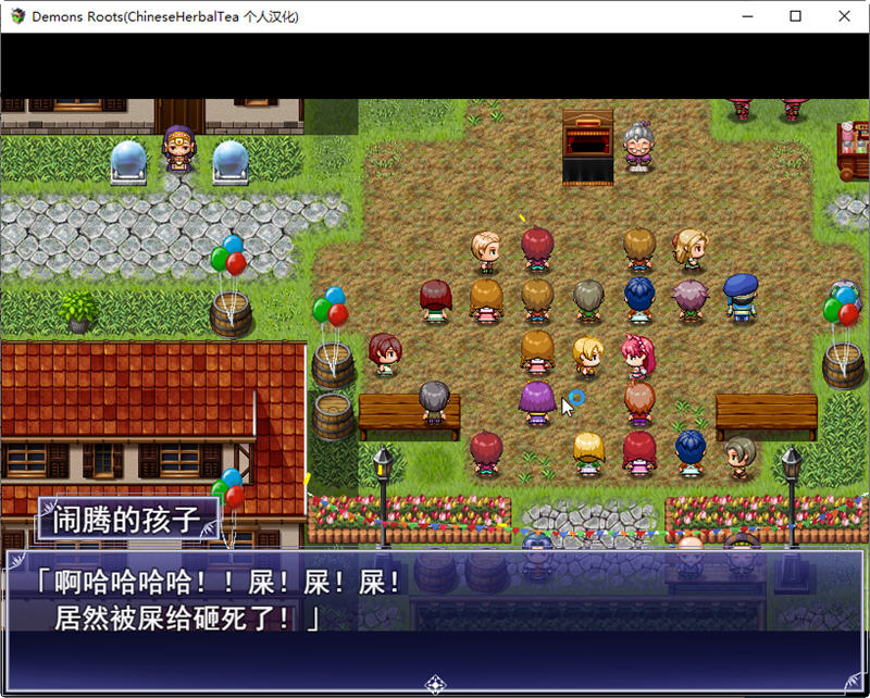 图片[2]-魔之根源(DemonsRoots) ver1.21 精翻汉化版 爆款RPG+存档 2.5G【PC端】-柠檬ACG