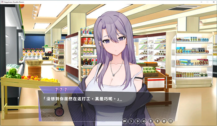 图片[4]-幸福的二人房 ver1.04HF2 官方中文版 养成类SLG游戏+存档 3.8G【PC端】-柠檬ACG