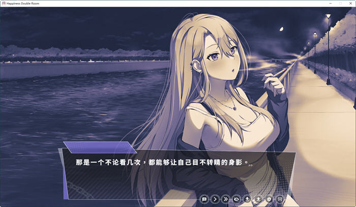 图片[5]-幸福的二人房 ver1.04HF2 官方中文版 养成类SLG游戏+存档 3.8G【PC端】-柠檬ACG