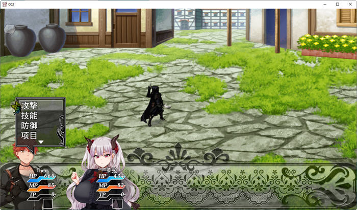 图片[6]-在恶魔面前想要开后宫 ver1.12 云翻汉化版 RPG游戏+全CG存档 2.1G【PC端】-柠檬ACG