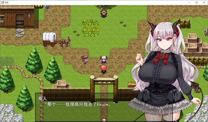 图片[5]-在恶魔面前想要开后宫 ver1.12 云翻汉化版 RPG游戏+全CG存档 2.1G【PC端】-柠檬ACG