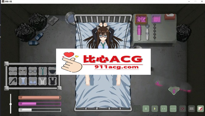 图片[3]-【互动SLG/像素风/全动态】[TnDoys]凛姦小屋 DL正式版【新作/150M】【PC端】-柠檬ACG