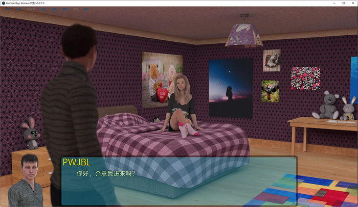 图片[3]-霍顿湾故事(Horton Bay Stories) ver0.2.7.3 汉化版 PC+安卓 SLG游戏 2.8G-柠檬ACG