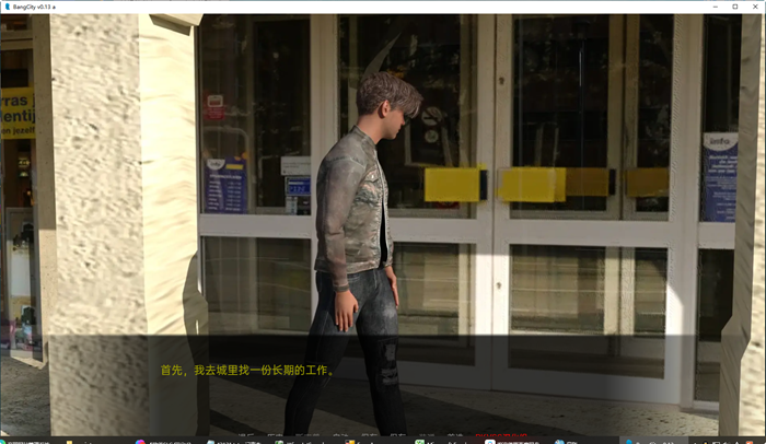 图片[4]-黑帮之都(BangCity) ver0.13a 汉化版 PC+安卓&新作 2.1G-柠檬ACG