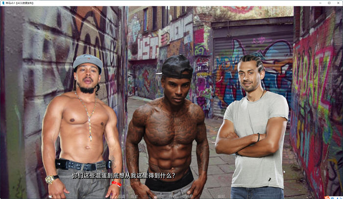 图片[5]-千里驹(TheStallion) Ver0.3 精翻汉化版 PC+安卓 真人SLG游戏 2.8G-柠檬ACG