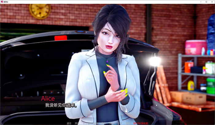 图片[3]-真理(The Veritate) ver0.1 汉化版 PC+安卓 SLG游戏&新作 1.1G-柠檬ACG