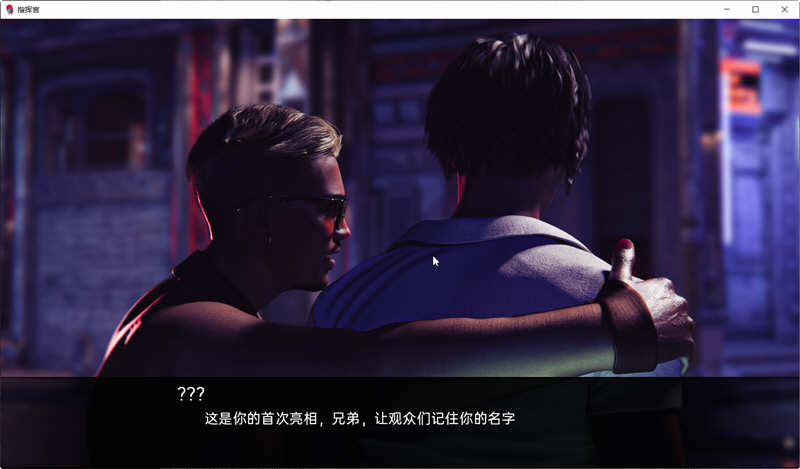 图片[2]-指挥官 Ch.2 Part A-v6 精翻汉化版 PC+安卓 SLG游戏&更新 2.8G-柠檬ACG