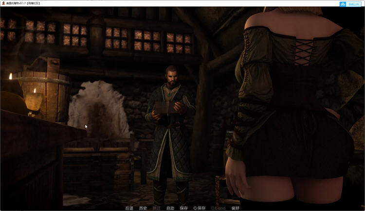 图片[5]-米莉斯的沉沦 ver0.1.9.2 汉化版 PC+安卓 SLG游戏&更新 3.5G-柠檬ACG