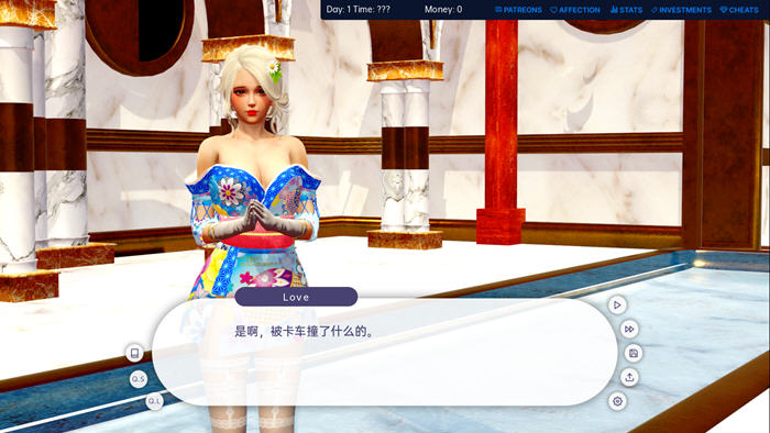 图片[2]-爱的冠军(Love’s Champion) ver0.5.1 汉化版 PC+安卓 SLG游戏 3.8G-柠檬ACG