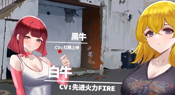 东北之夏:团长你就是歌姬吧 STEAM官方中文版 国产ADV游戏 2.4G【PC端】-柠檬ACG