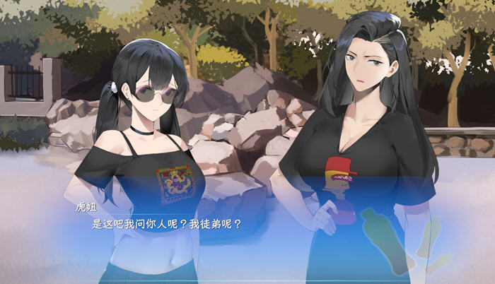 图片[2]-东北之夏:团长你就是歌姬吧 STEAM官方中文版 国产ADV游戏 2.4G【PC端】-柠檬ACG