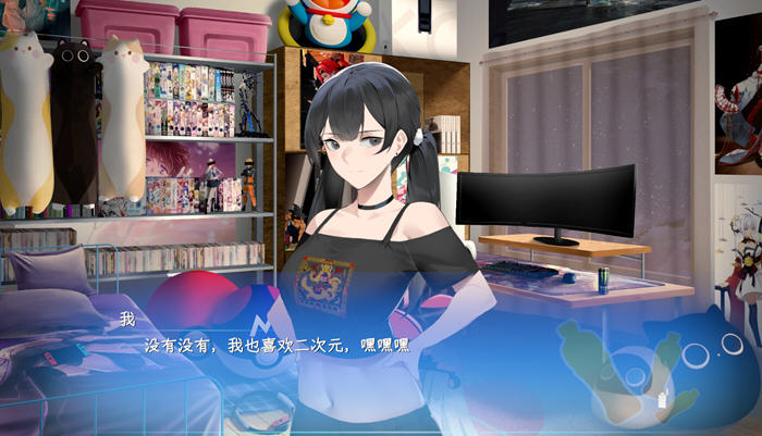 图片[5]-东北之夏:团长你就是歌姬吧 STEAM官方中文版 国产ADV游戏 2.4G【PC端】-柠檬ACG