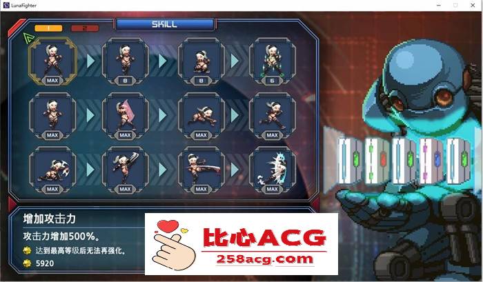 【像素ACT/中文/全动态】LUNA FIGHTER DL官方中文完整版+存档【新作/500M】插图6 cbe0ee7e8b32883e47db7616652cf91e