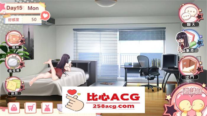 【养成互动SLG/中文/动态】与女大生的同居生活 V1.22 官方中文步兵完整版+全回想【更新/PC+安卓/1.4G】插图2 ss cbc2a1148fc4e58db930846b97453b885223a54b.600x338