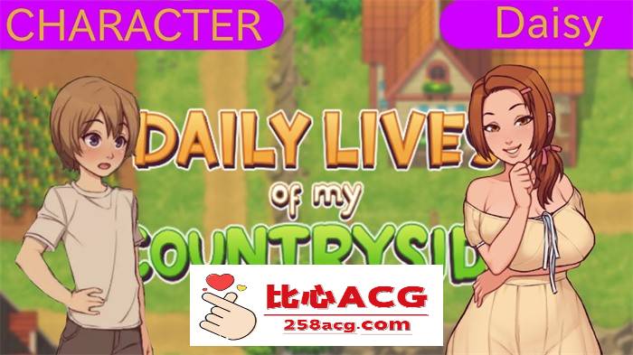【2D欧美SLG/汉化/动态CG】我的乡村日常生活！Ver0.281 云汉化版+全回想【更新/1.8G】【PC端】-柠檬ACG