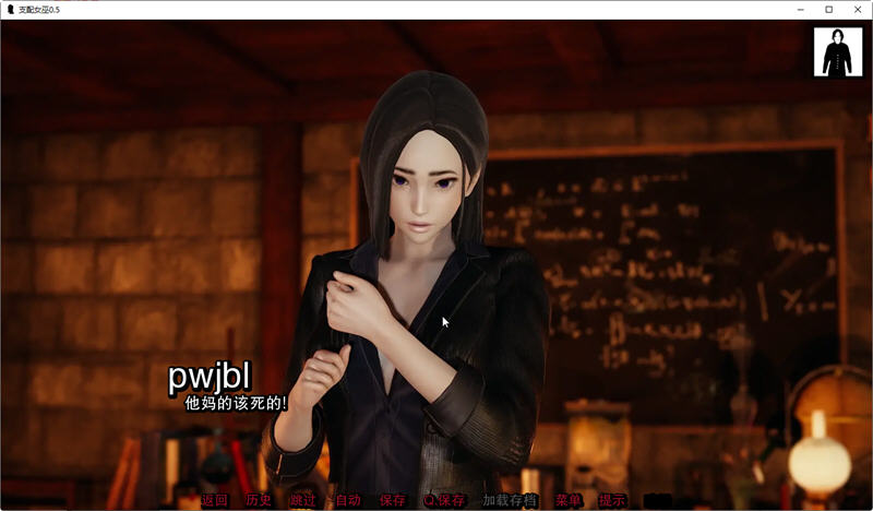 图片[5]-支配女巫(Dominant Witches) Ver1.0 汉化版 PC+安卓 SLG游戏&更新 4.2G-柠檬ACG