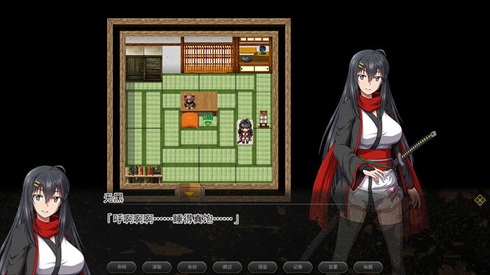 图片[2]-叛道武士(Samurai Vandalism) ver2.0 精翻汉化版 RPG游戏+CV 8G【PC端】-柠檬ACG