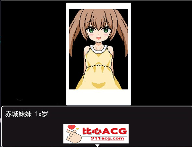 图片[2]-【互动SLG/汉化/全动态】[像素风]熟睡中的猫咪~赤城妹妹 精翻汉化版【新作/PC+安卓/750M】-柠檬ACG