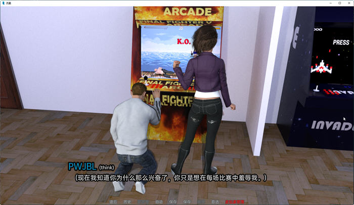 图片[5]-流星(Shooting Star) ver0.8 汉化版 PC+安卓 SLG游戏&新作 2.9G-柠檬ACG