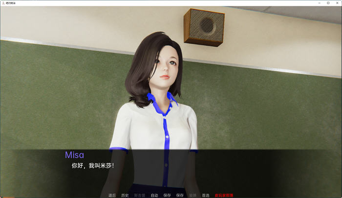 图片[5]-绝对统治(Absolute Domination) ver1.1 汉化版 PC+安卓 SLG游戏 3.1G-柠檬ACG