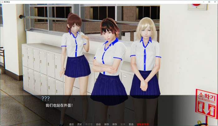 图片[4]-绝对统治(Absolute Domination) ver1.1 汉化版 PC+安卓 SLG游戏 3.1G-柠檬ACG