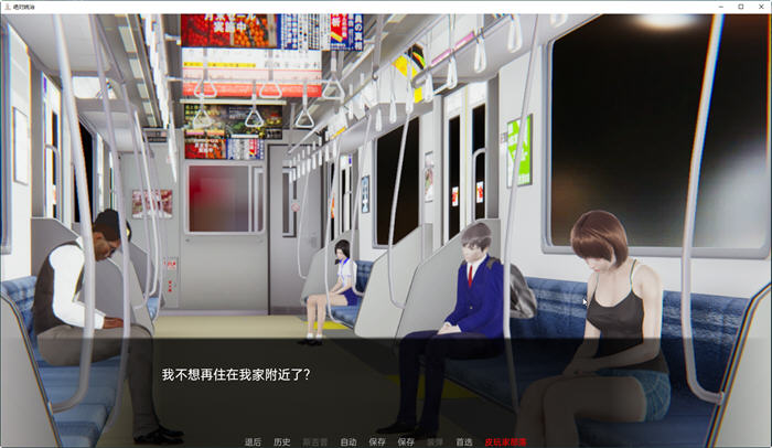 图片[2]-绝对统治(Absolute Domination) ver1.1 汉化版 PC+安卓 SLG游戏 3.1G-柠檬ACG