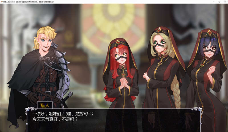 图片[5]-猎魔人物语 ver0.15a 官方中文版 PC+安卓 卡牌战斗SLG游戏 2.1G-柠檬ACG