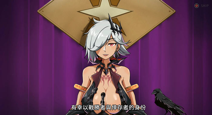 图片[3]-巨人的秘宝 ver1.1 官方中文版 大型ARPG游戏+全CV 8.2G【PC端】-柠檬ACG