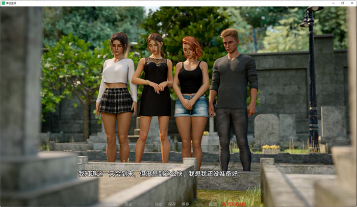 图片[3]-幸运人生(Lucky Life) ver1.0 汉化版 PC+安卓 SLG游戏&新作 1G-柠檬ACG