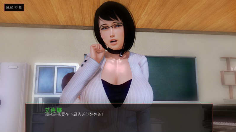 图片[2]-无尽的块感 V4.2 精翻汉化版 PC+安卓+全CG-柠檬ACG