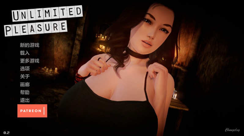 无尽的块感 V4.2 精翻汉化版 PC+安卓+全CG-柠檬ACG