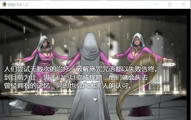 图片[3]-拯救任务(Savior Quest) V1.20 精翻汉化版 欧美RPG游戏【PC端】-柠檬ACG